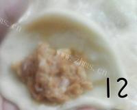 诱人的苏式鲜肉月饼做法图解12)