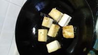 香飘十里的煎豆腐做法图解4)