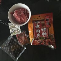 回味无穷的水煮肉片做法图解1)