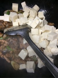 香喷喷的炖豆腐做法图解6)