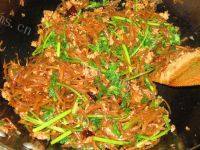 「DIY」咸菜炒肉末做法图解9)