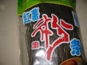 美味的凉拌红薯粉做法图解1)