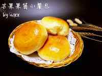 好吃的芒果果酱小餐包做法图解12)