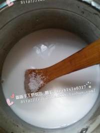 自制椰浆西米露