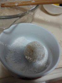 自制香蕉糯米糍