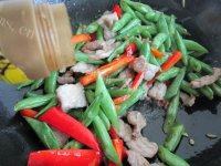 家常肉片芸豆做法图解10)