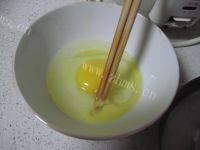自制洋葱炒鸡蛋做法图解2)