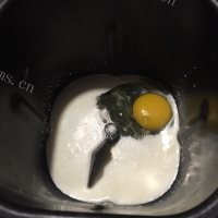 色香味浓的毛毛虫面包做法图解1)