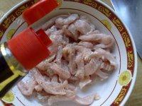 炸肉做法图解5)