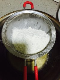 香气浓郁的传统五仁月饼做法图解6)