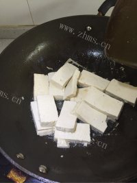 美味的烩豆腐虾干做法图解2)
