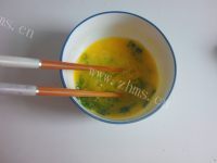 抱蛋煎饺做法图解4)