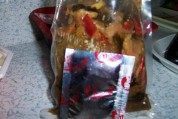 美味酸菜鱼做法图解2)