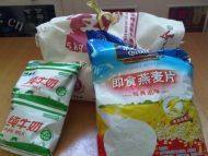 美味早餐牛奶燕麦馒头做法图解1)
