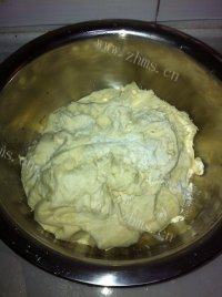 秀色可餐的枣馒头做法图解1)