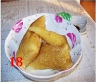 香喷喷的碱水粽做法图解18)