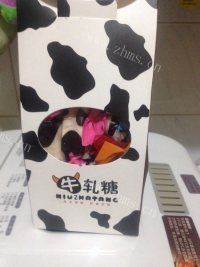 鲜美可口的牛轧糖做法图解12)