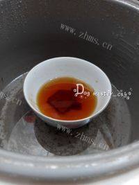 非常好吃的红糖花生全麦面包做法图解1)