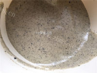 自制黑芝麻蛋糕卷做法图解10)