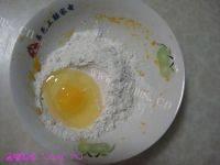 自己做的南瓜面条做法图解1)