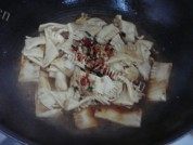 酸辣魔芋