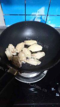 美味的香辣鸡翅做法图解2)