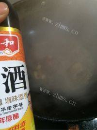 美味的红烧草鱼块