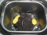 满口生香的芝麻饼做法图解1)