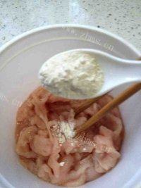 味道不错的青椒炒肉做法图解1)