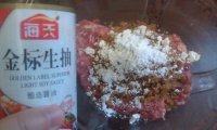 自己做的咸鱼蒸肉饼做法图解4)
