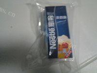 美味的奶油蛋糕做法图解1)