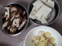 家庭版香菇豆腐汤做法图解1)