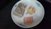 自制冰爽黑凉粉做法图解1)