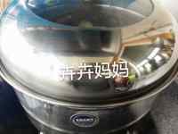 「暖冬」五香酱柴鸡做法图解8)