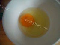 爱上菠菜鸡蛋汤做法图解3)