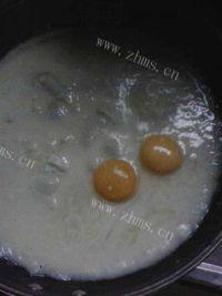 简单的鸡蛋饼做法图解5)