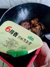 鲜香的排骨年糕