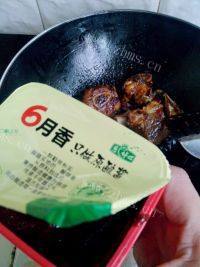 鲜香的排骨年糕