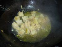 诱人的小白菜炖豆腐做法图解6)