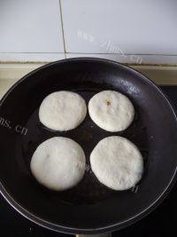 自己做的茴香饼做法图解15)