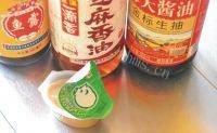 家常菜烫干丝做法图解6)