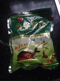 手工龟苓膏做法图解1)