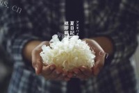 美味的桃胶银耳羹做法图解2)
