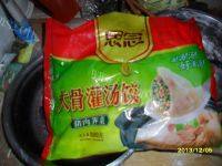 好吃的速冻水饺做法图解1)