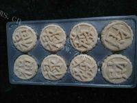 美味的炸南瓜饼做法图解1)