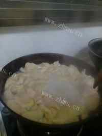 美味的肉三鲜饺子做法图解11)