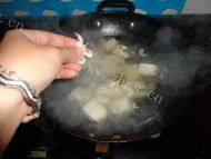 美味豆腐青菜汤做法图解7)