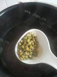养颜的南瓜绿豆汤做法图解4)