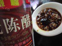 美味的芹菜拌干丝做法图解9)