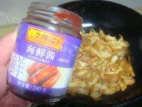 味道不错的干煸杏鲍菇做法图解13)